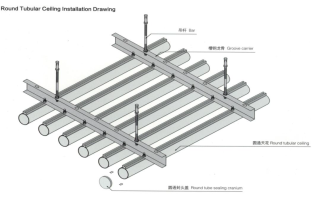 圓通鋁天花_installation_method1