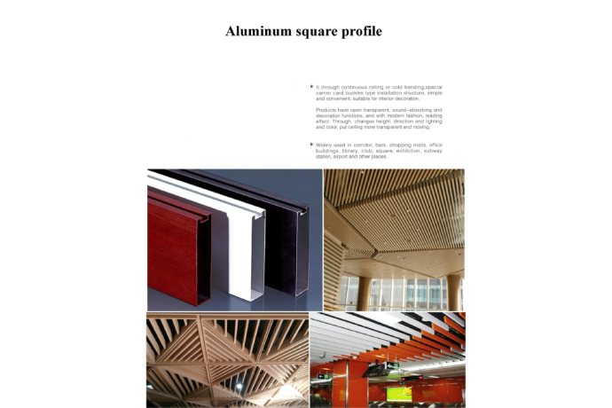 方形鋁材_Aluminum_square_profile